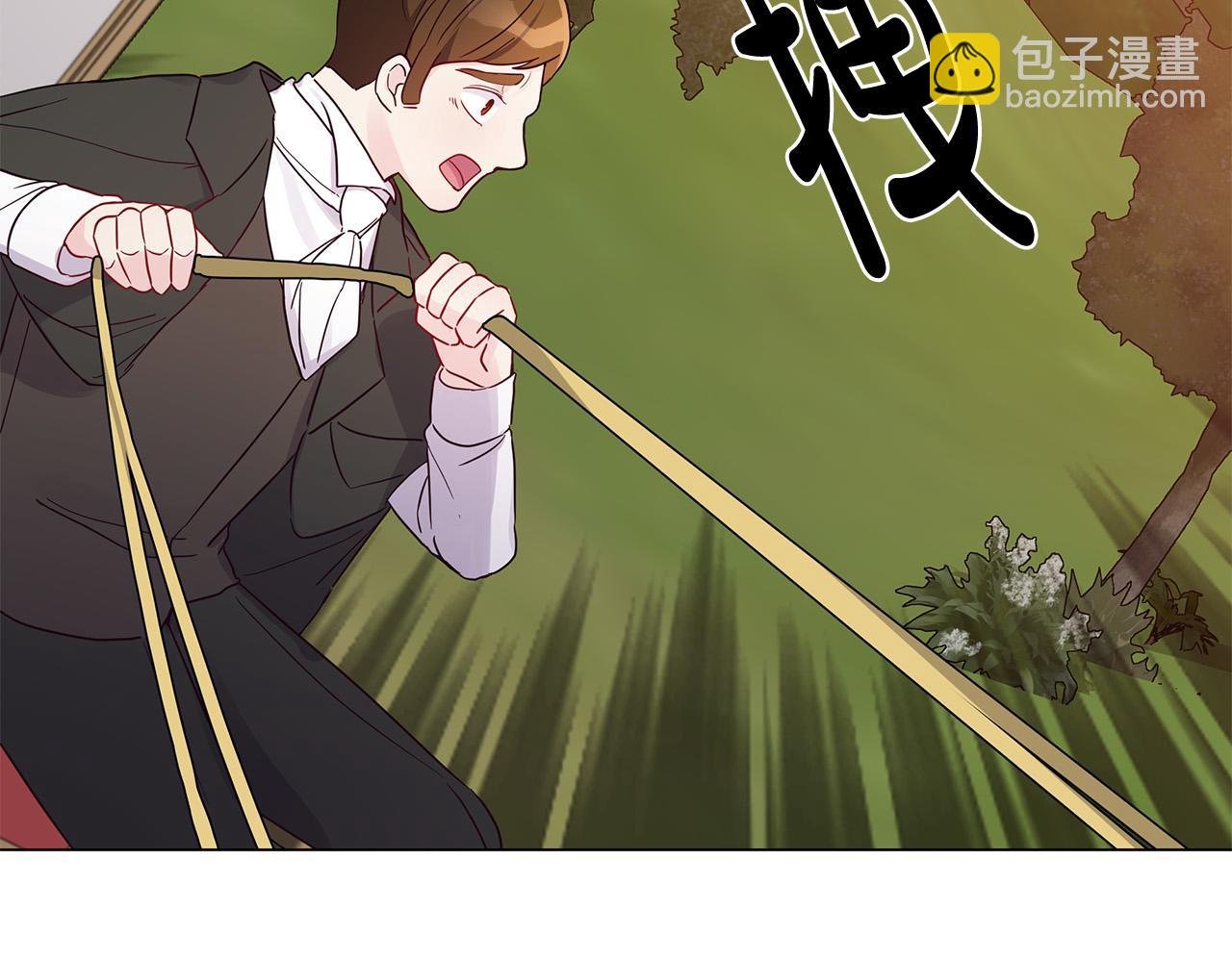 第25话 双双坠崖