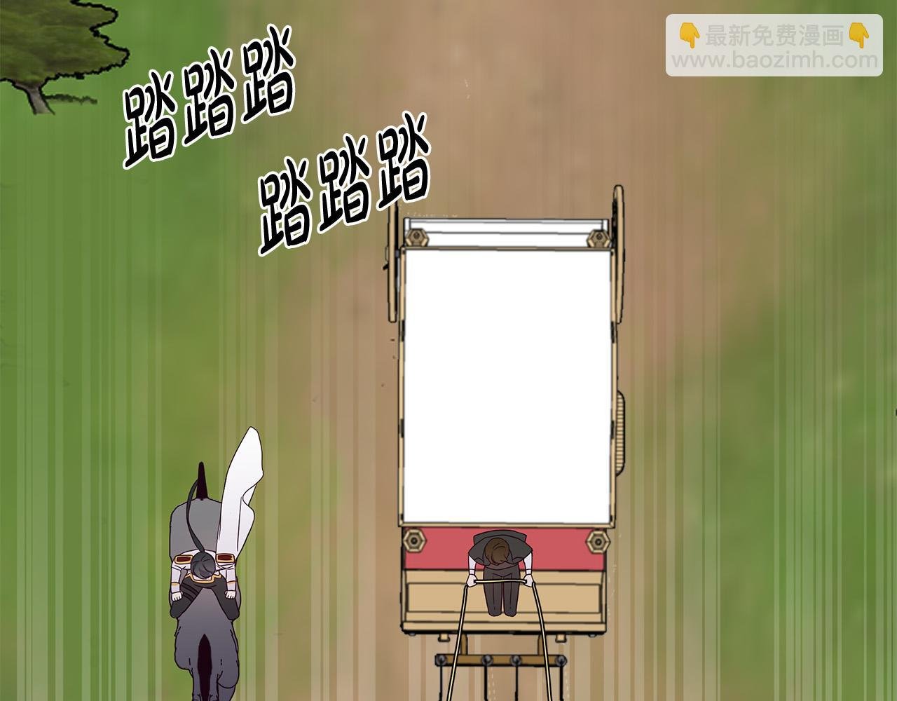 第25话 双双坠崖