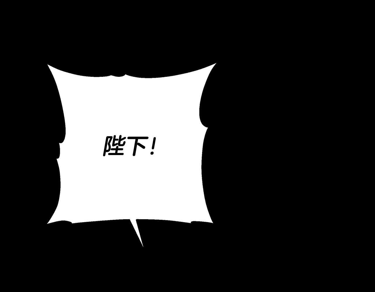 第27话 以后我保护你！