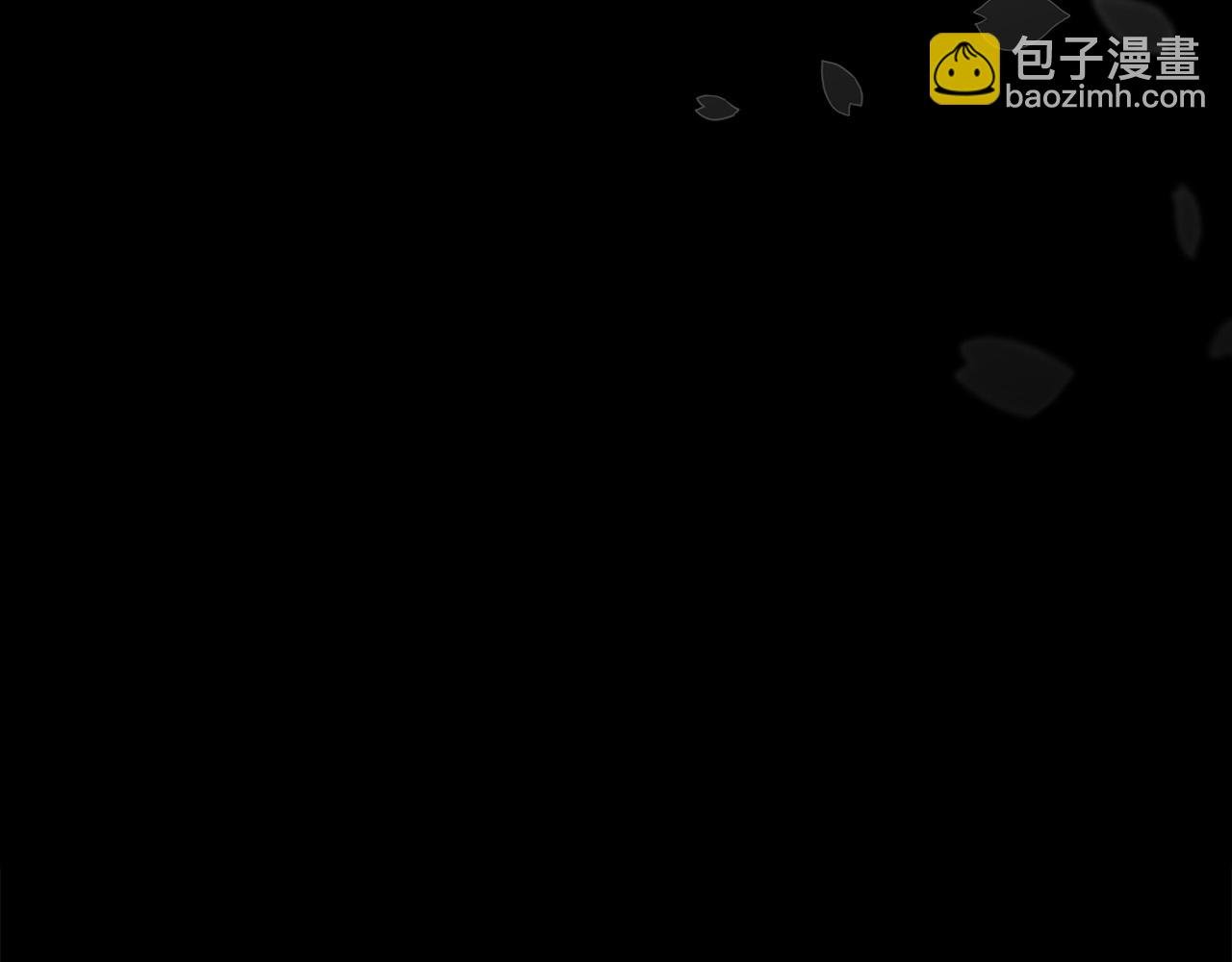 第27话 以后我保护你！