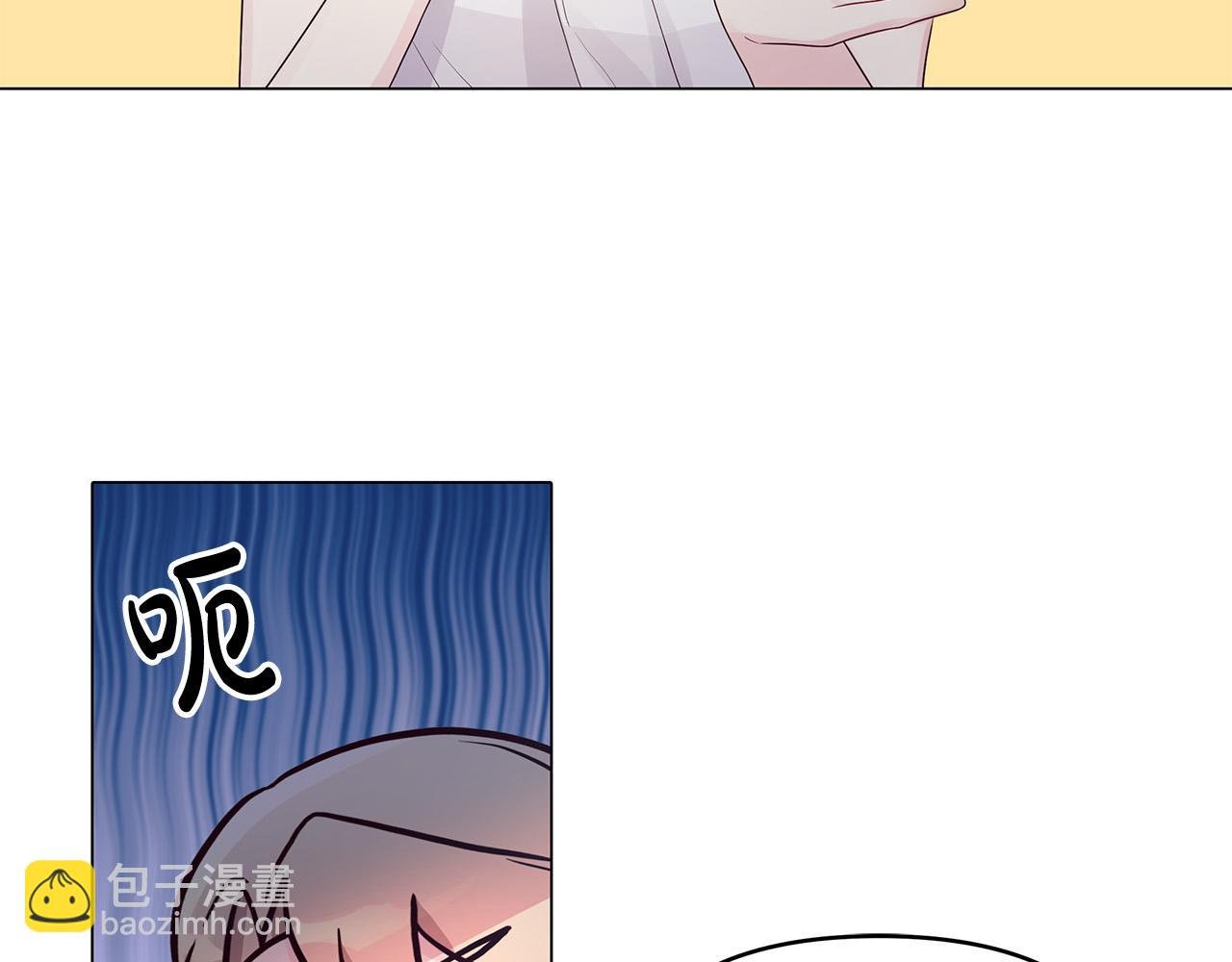 第28话 帮忙敷药