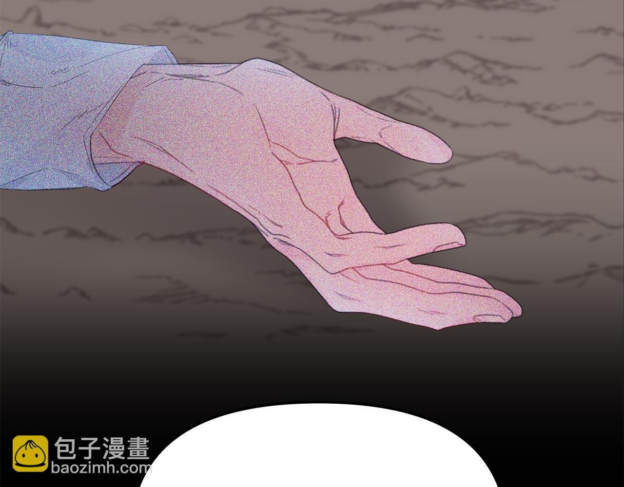 第29话 划清界限