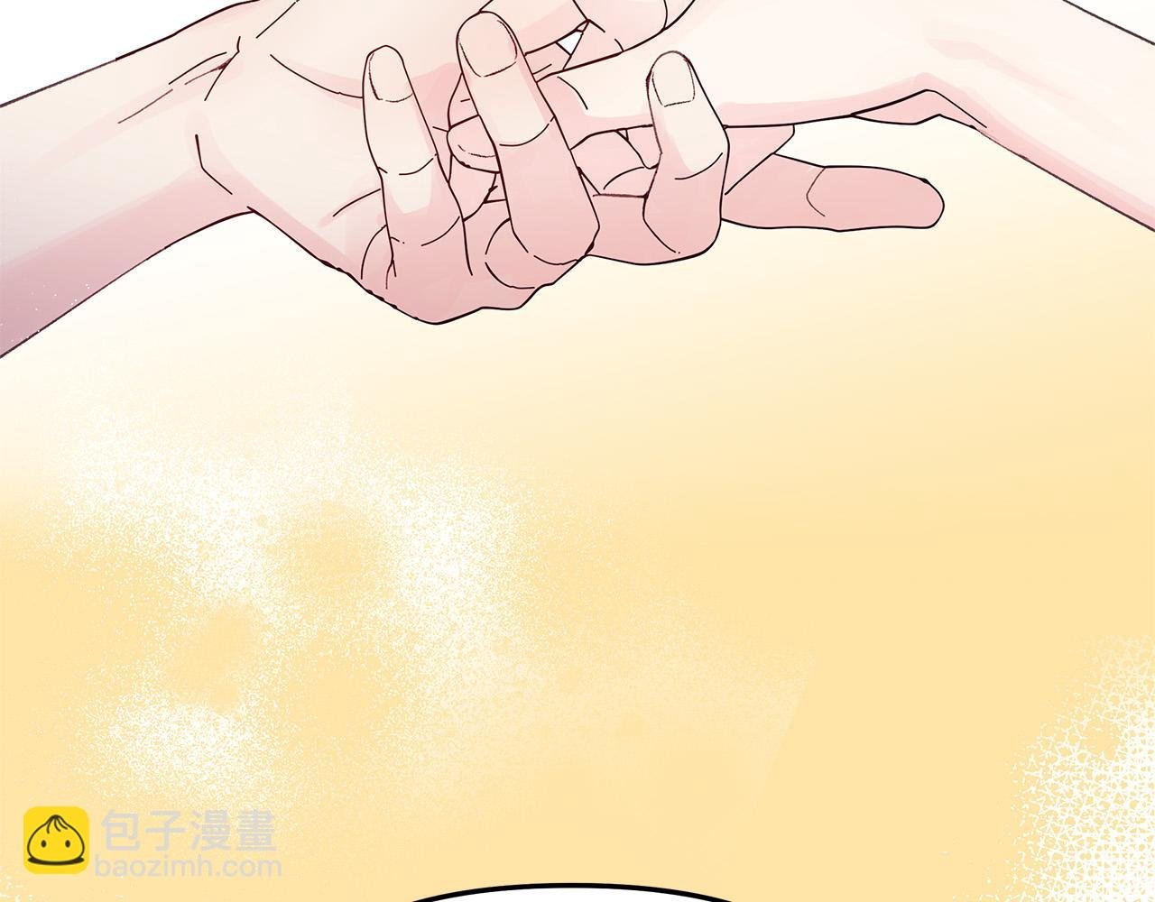 第29话 划清界限