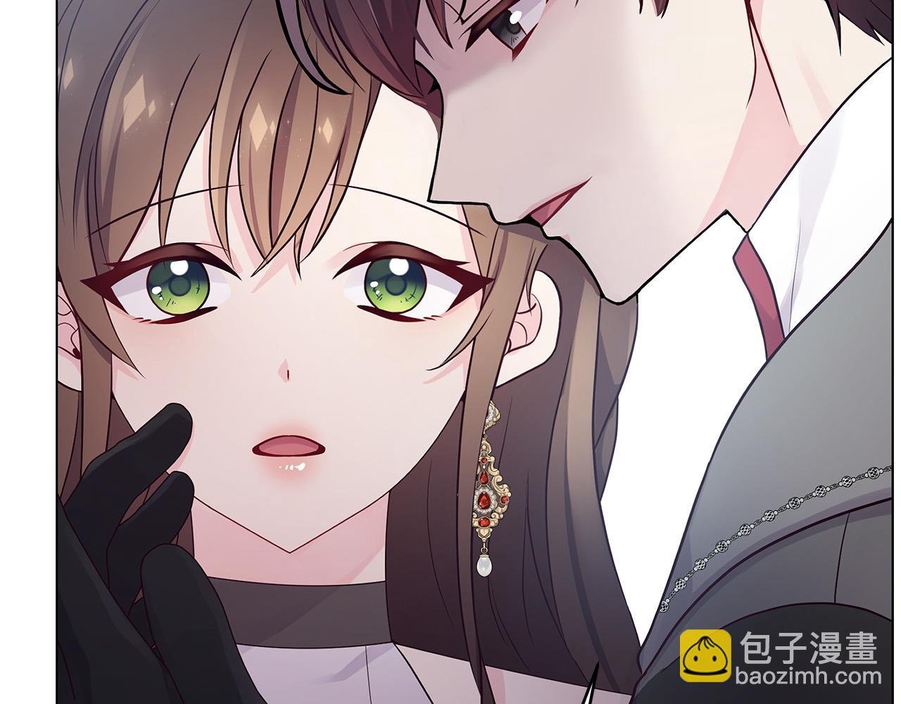 第3话 偷偷去首都