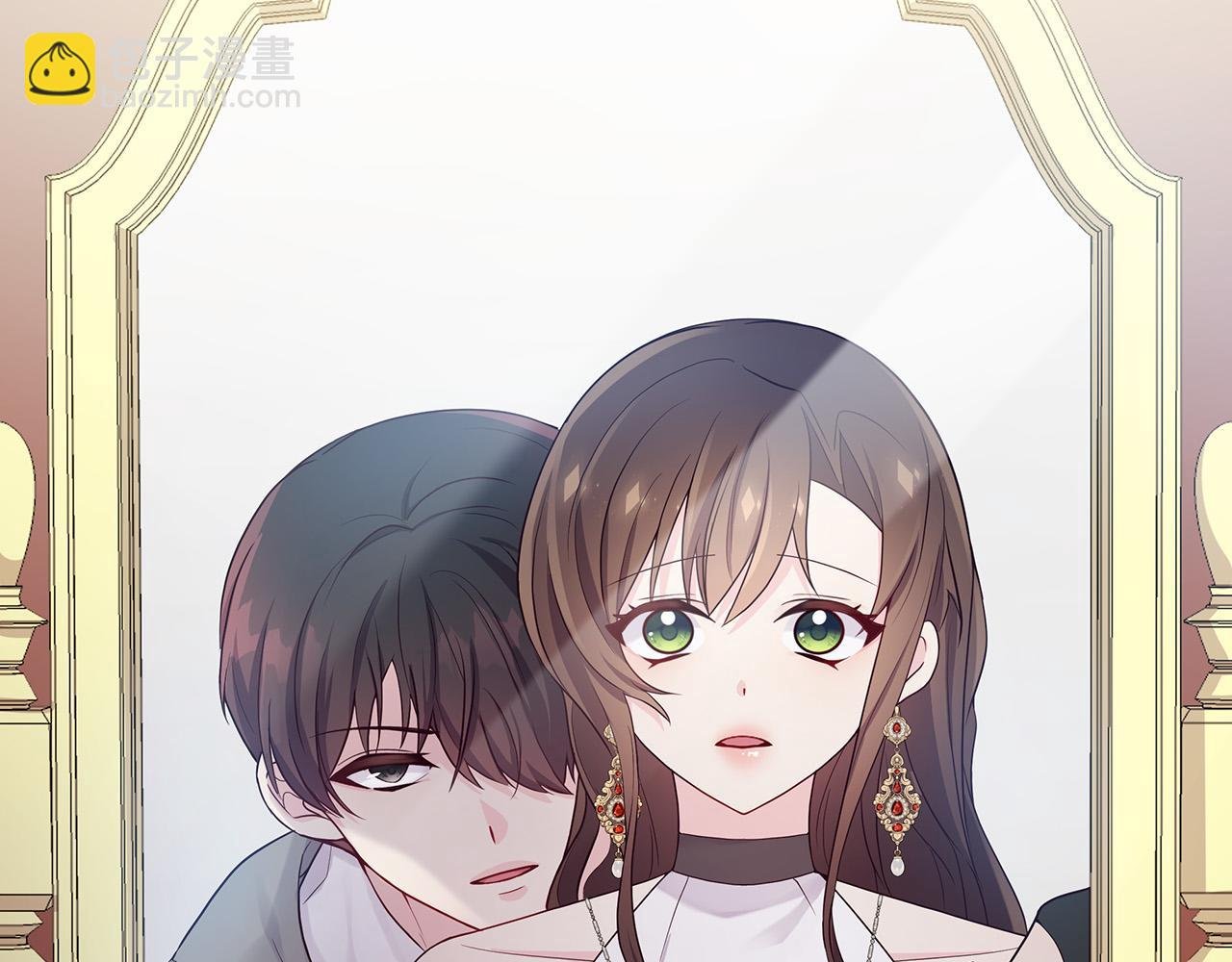 第3话 偷偷去首都