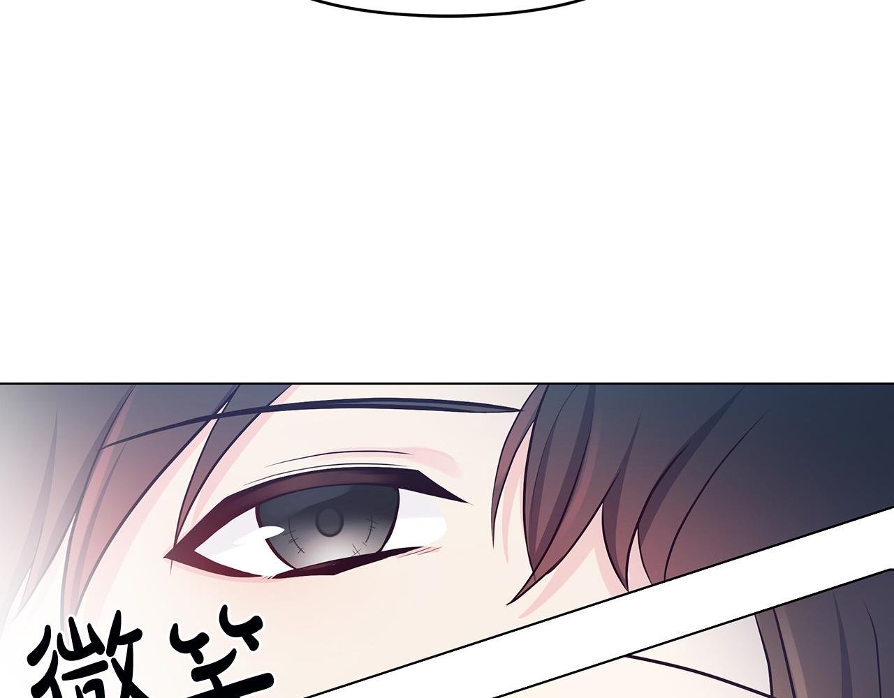 第3话 偷偷去首都