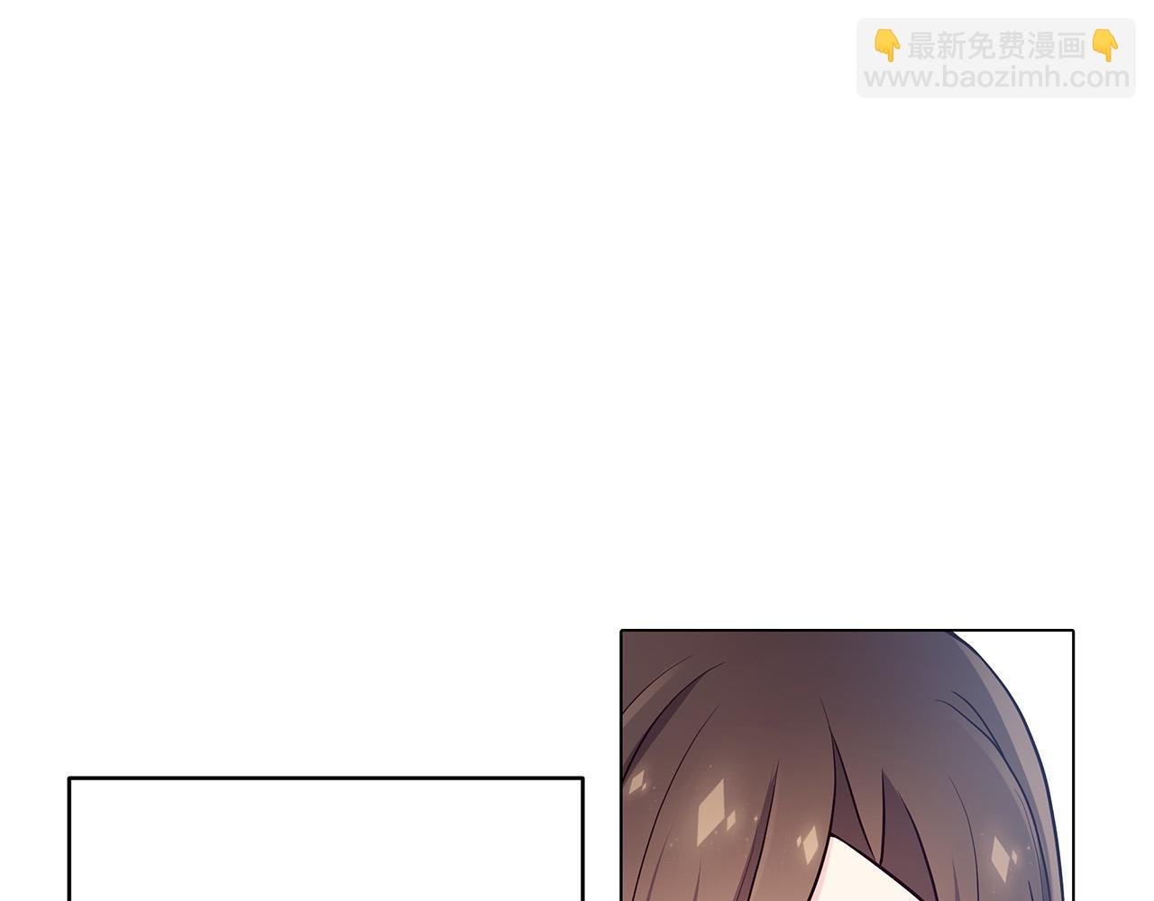 第3话 偷偷去首都