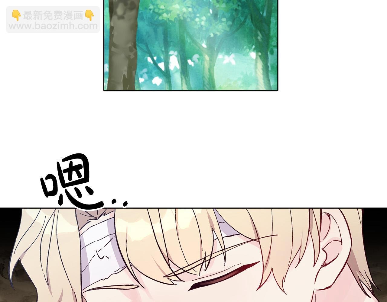 第30话 救兵来了！