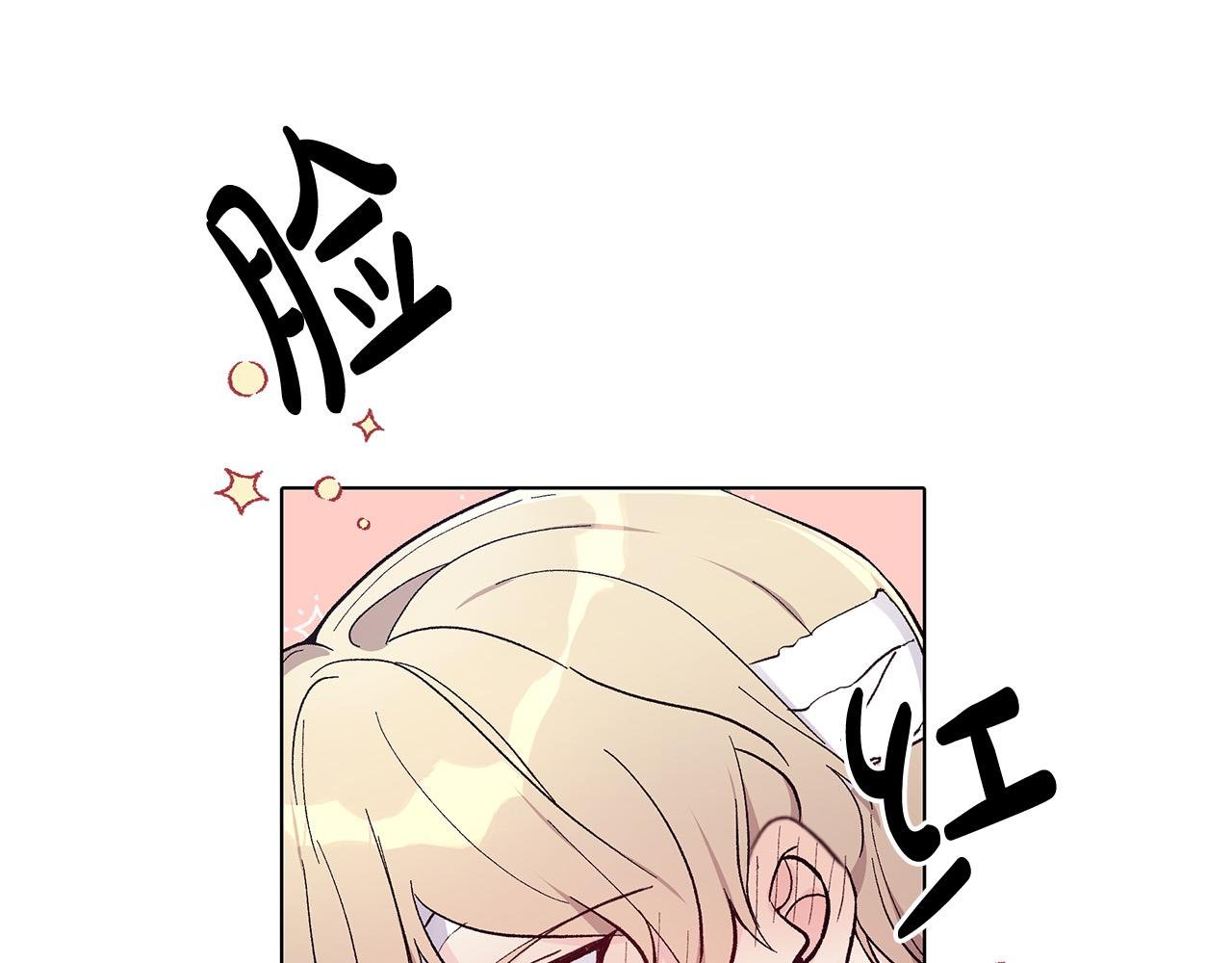 第30话 救兵来了！