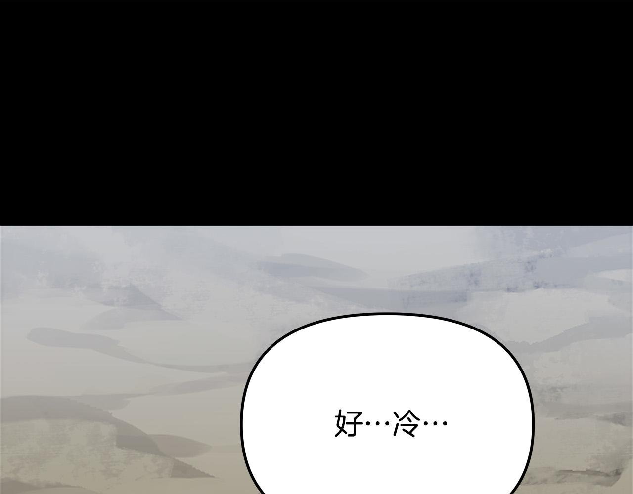 第30话 救兵来了！