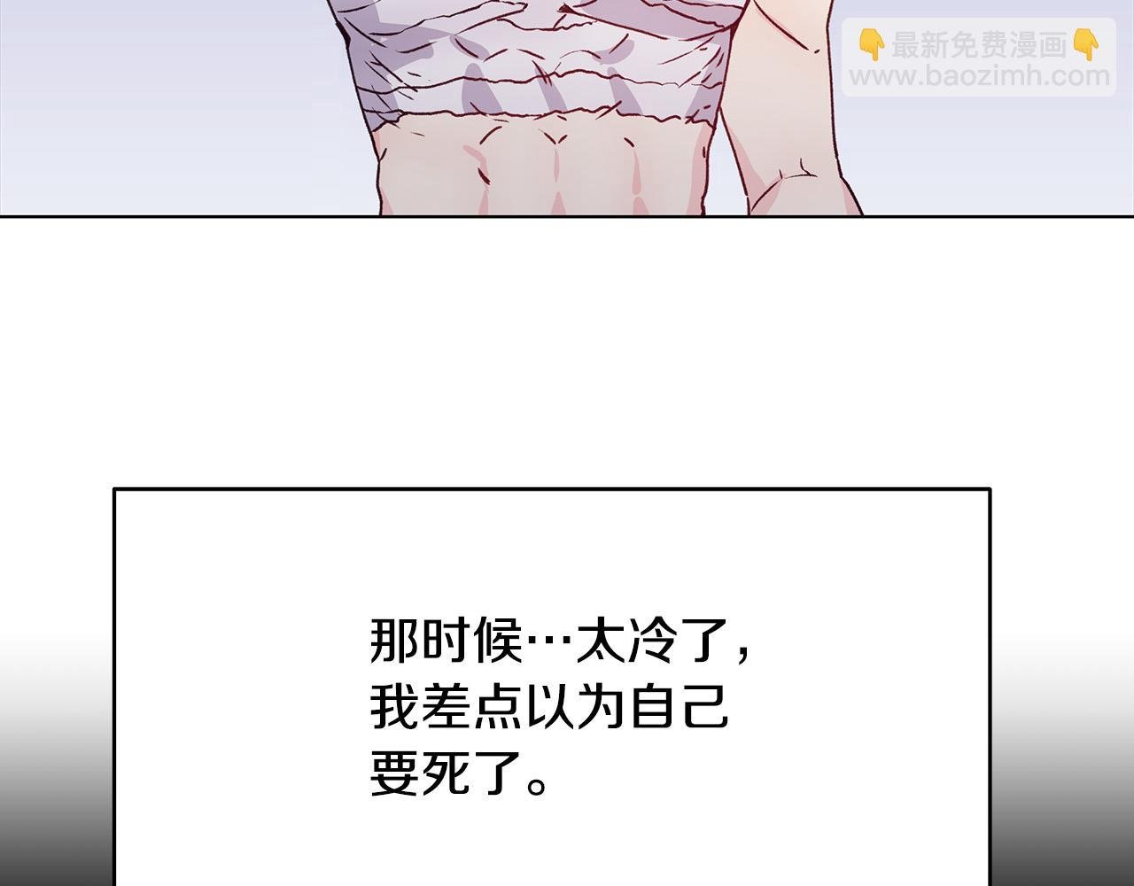 第30话 救兵来了！