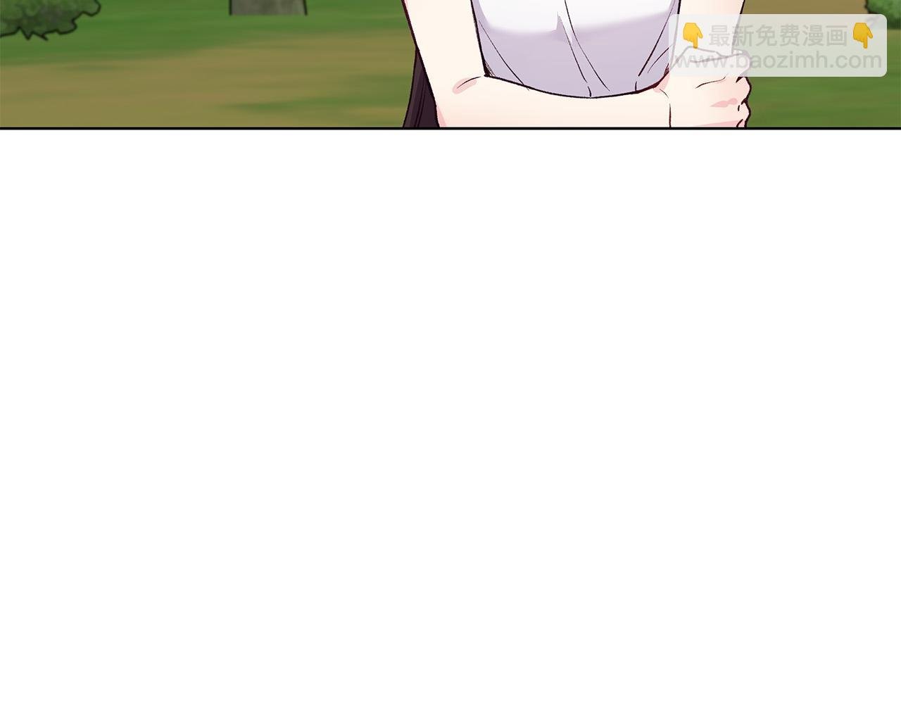 第31话 着急想娶她～