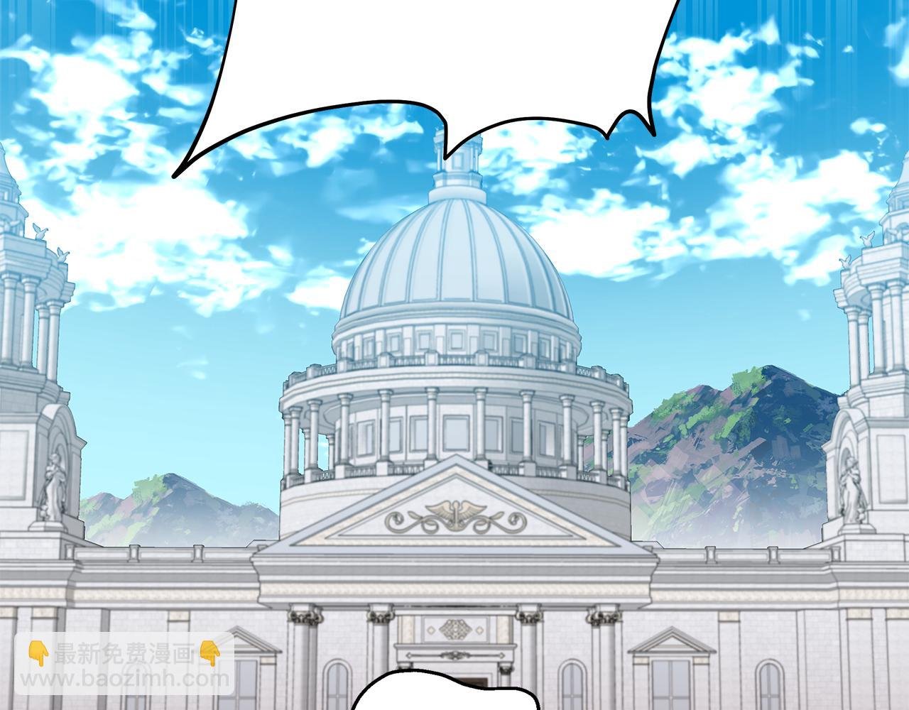 第31话 着急想娶她～