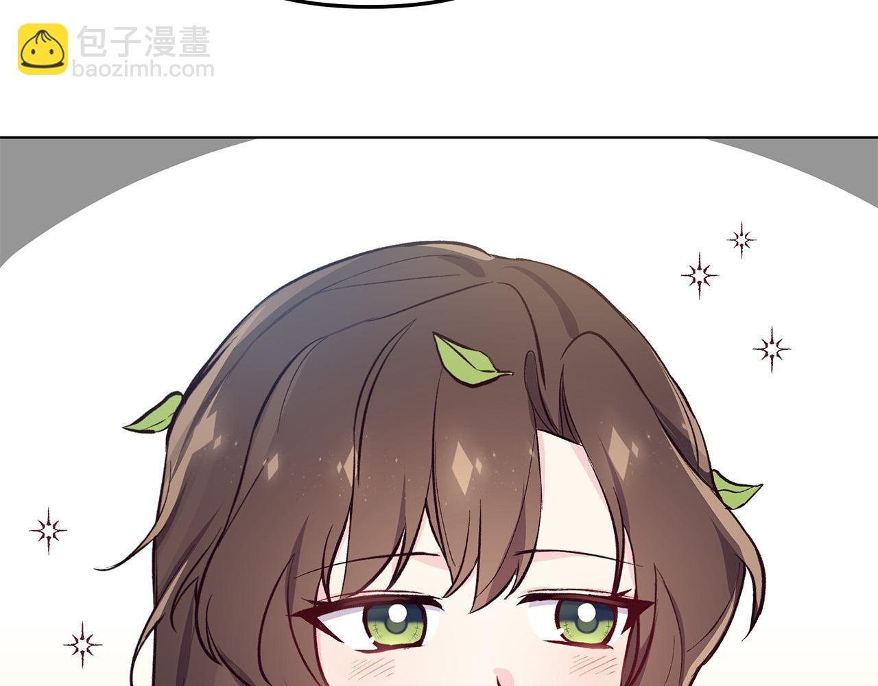 第31话 着急想娶她～