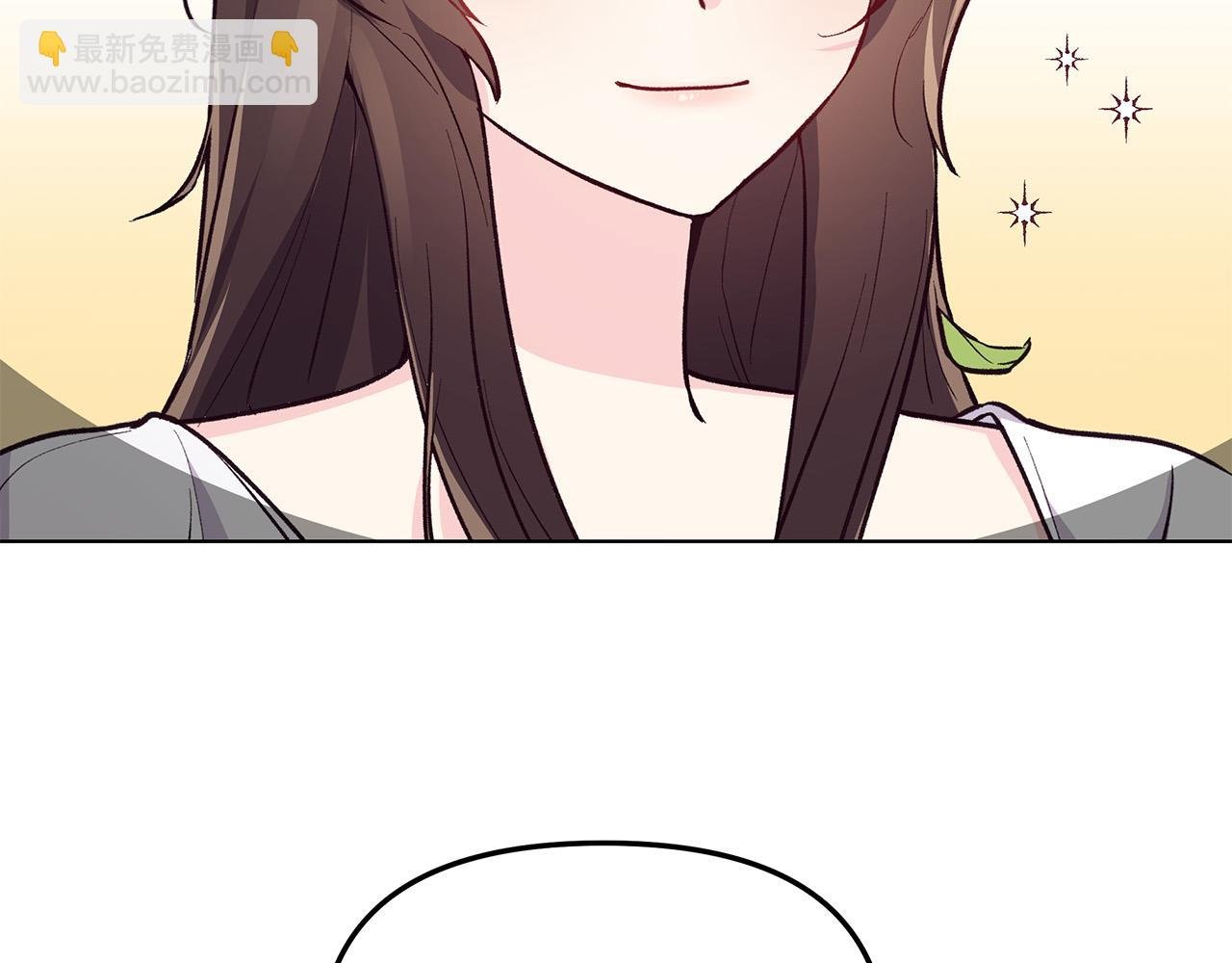 第31话 着急想娶她～