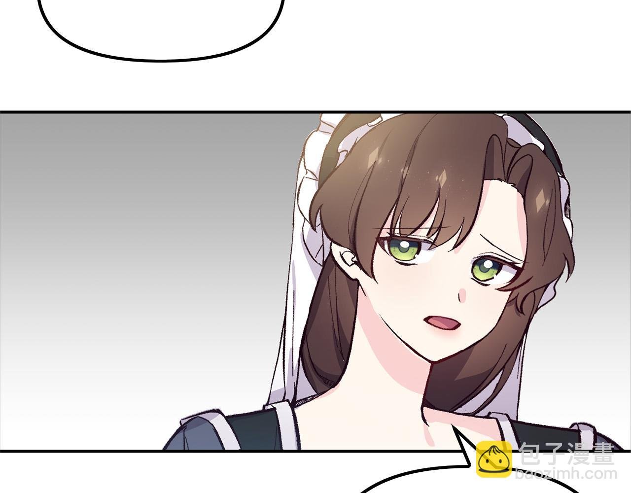 第32话 沉睡的星星