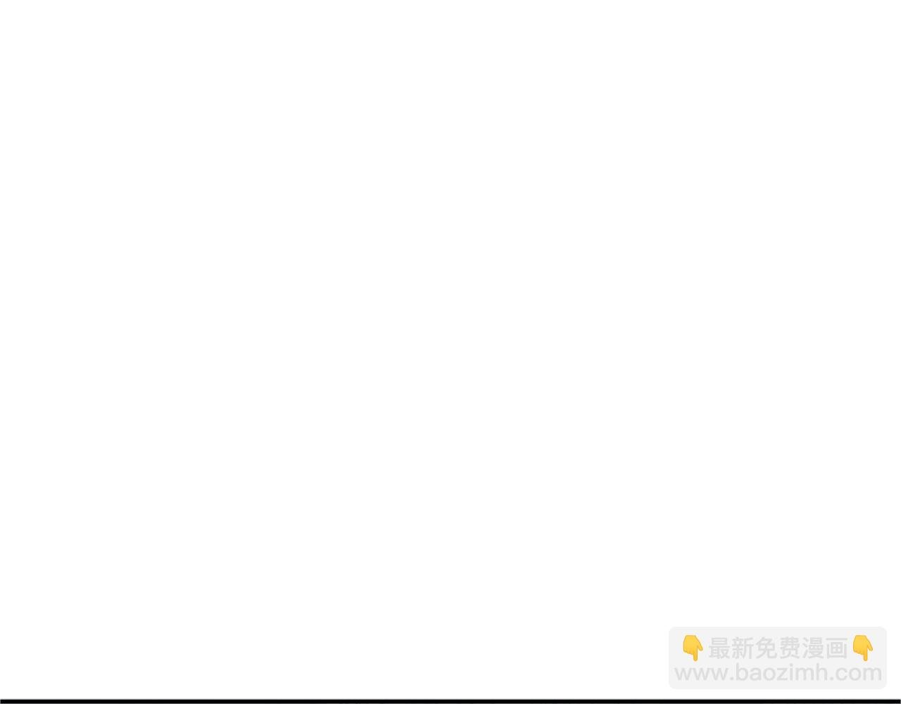 第32话 沉睡的星星