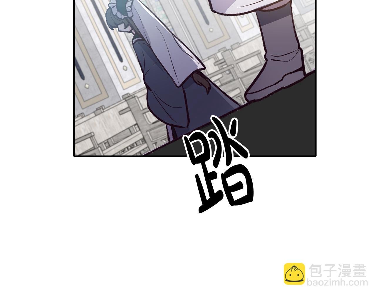 第32话 沉睡的星星