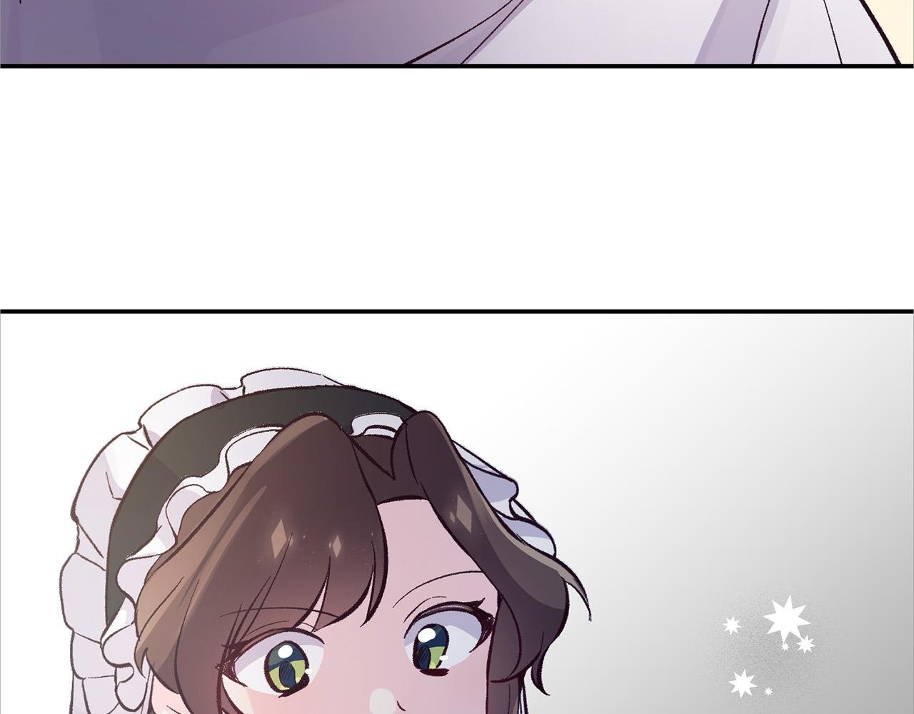 第32话 沉睡的星星