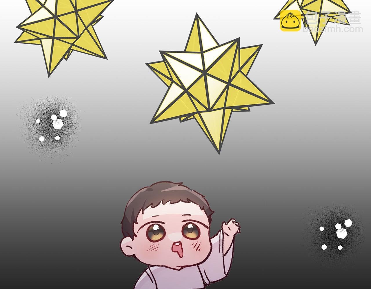 第32话 沉睡的星星