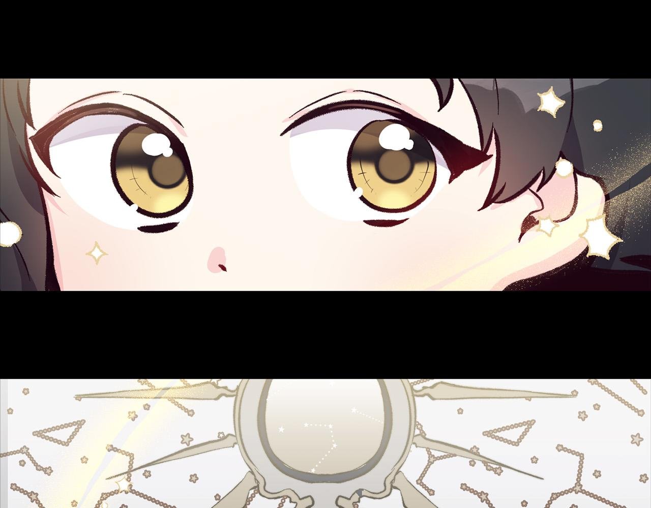 第32话 沉睡的星星