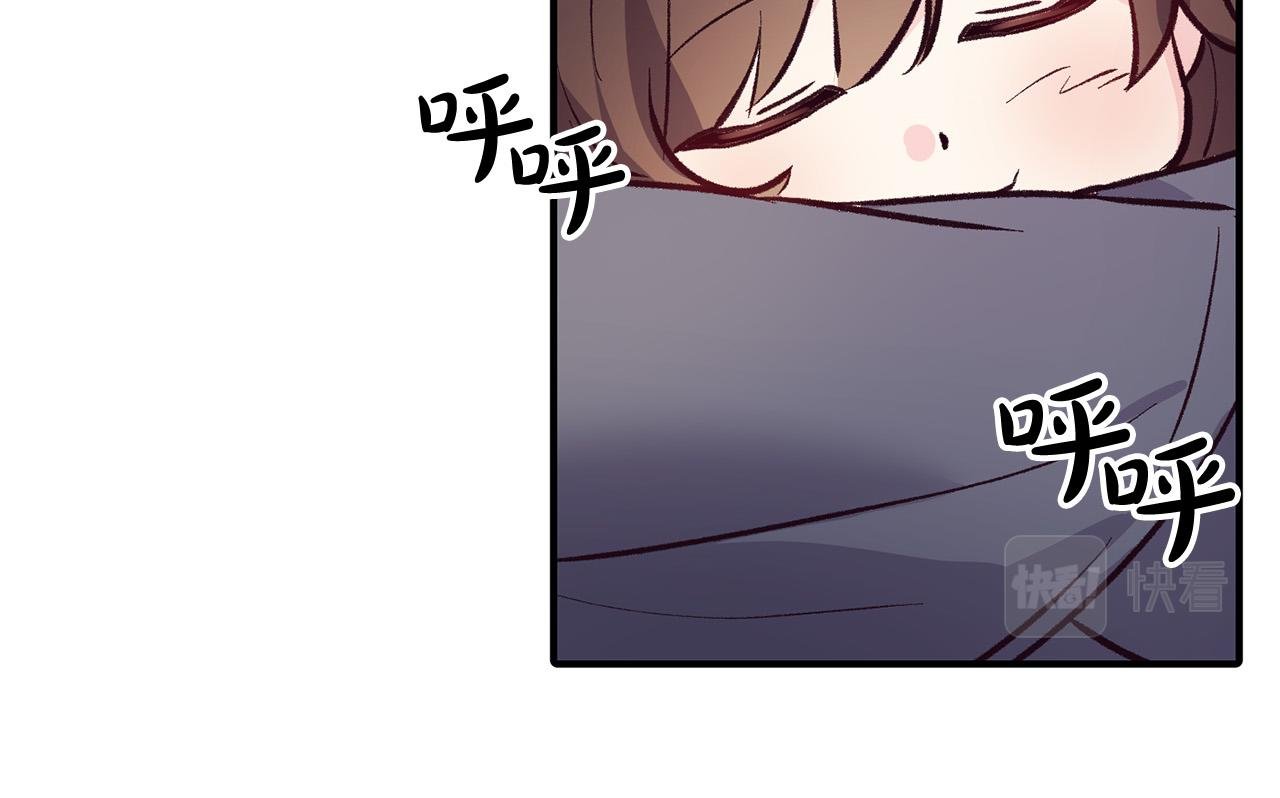 第33话 反将一军