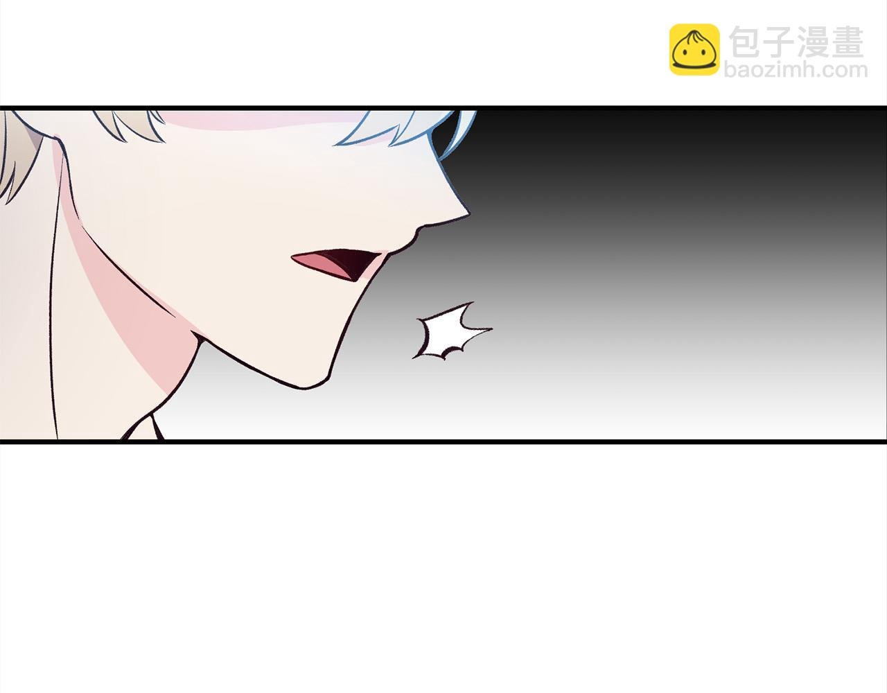 第33话 反将一军