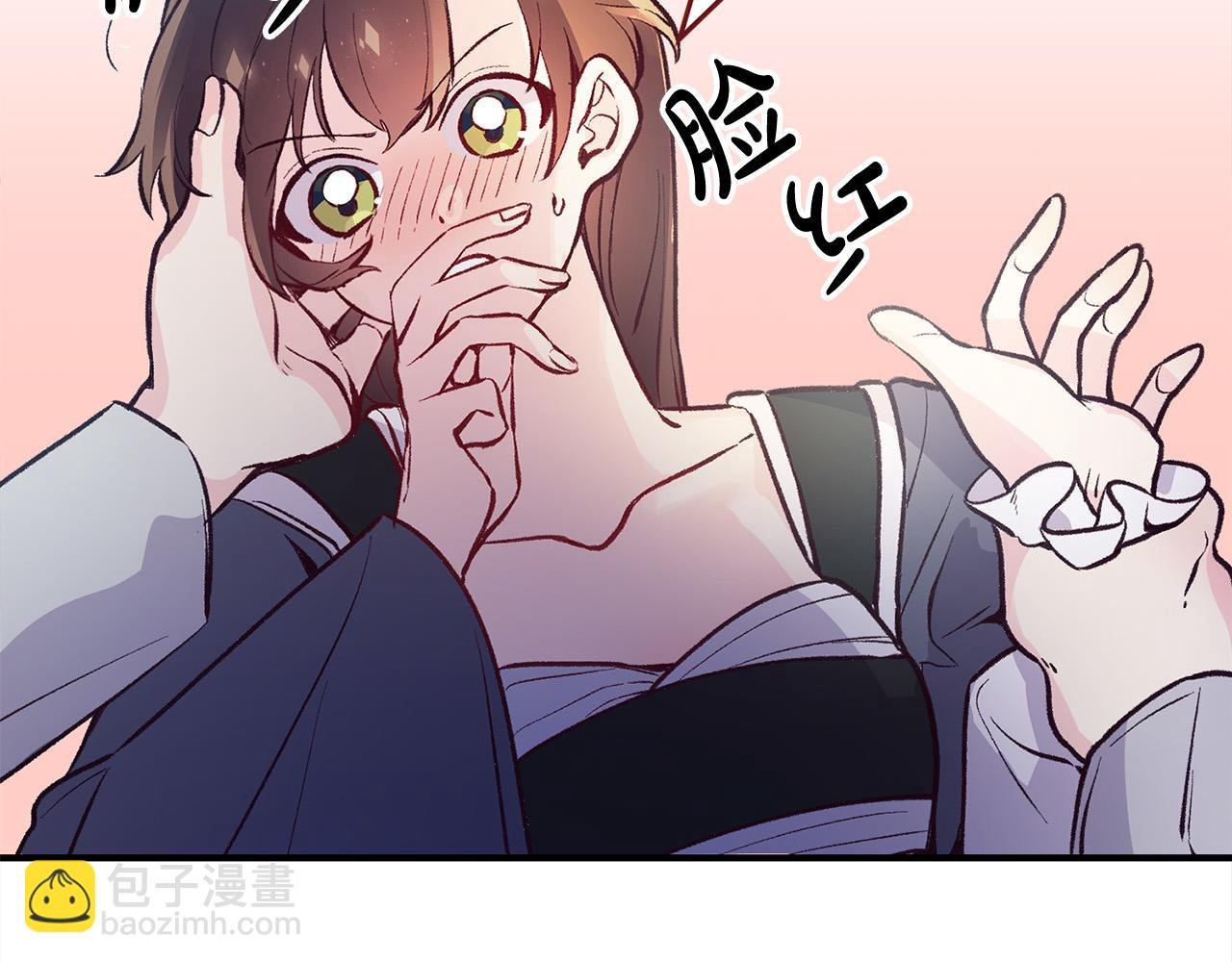 第33话 反将一军
