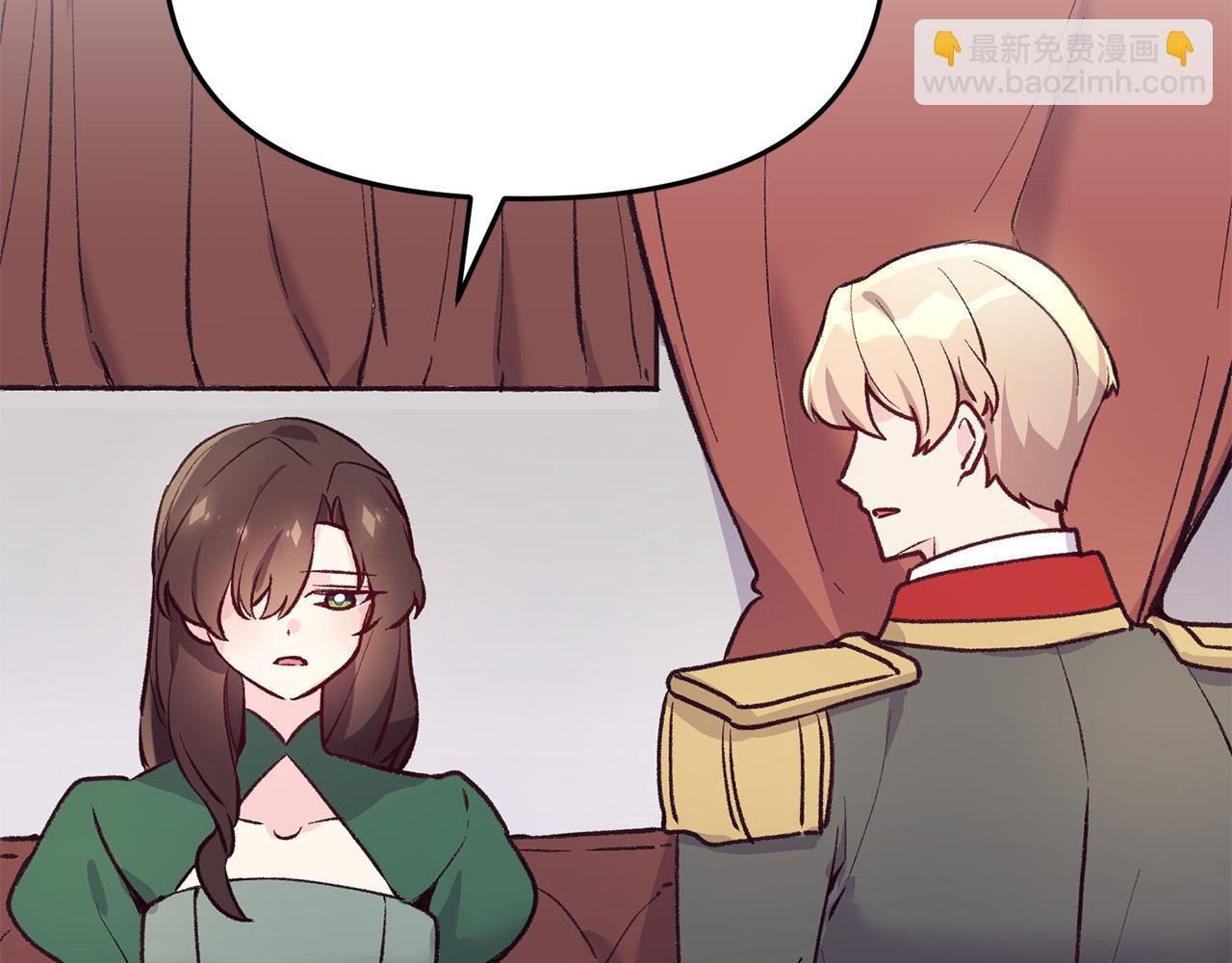 第35话 讨好大坏蛋？