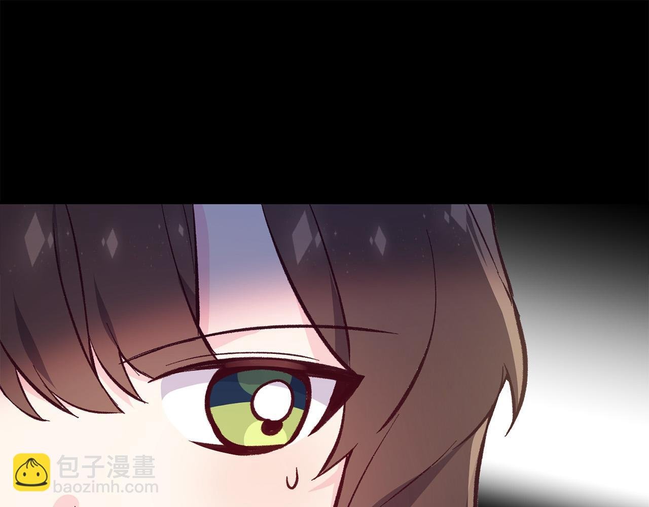 第35话 讨好大坏蛋？