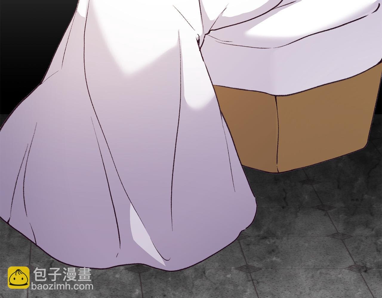 第35话 讨好大坏蛋？
