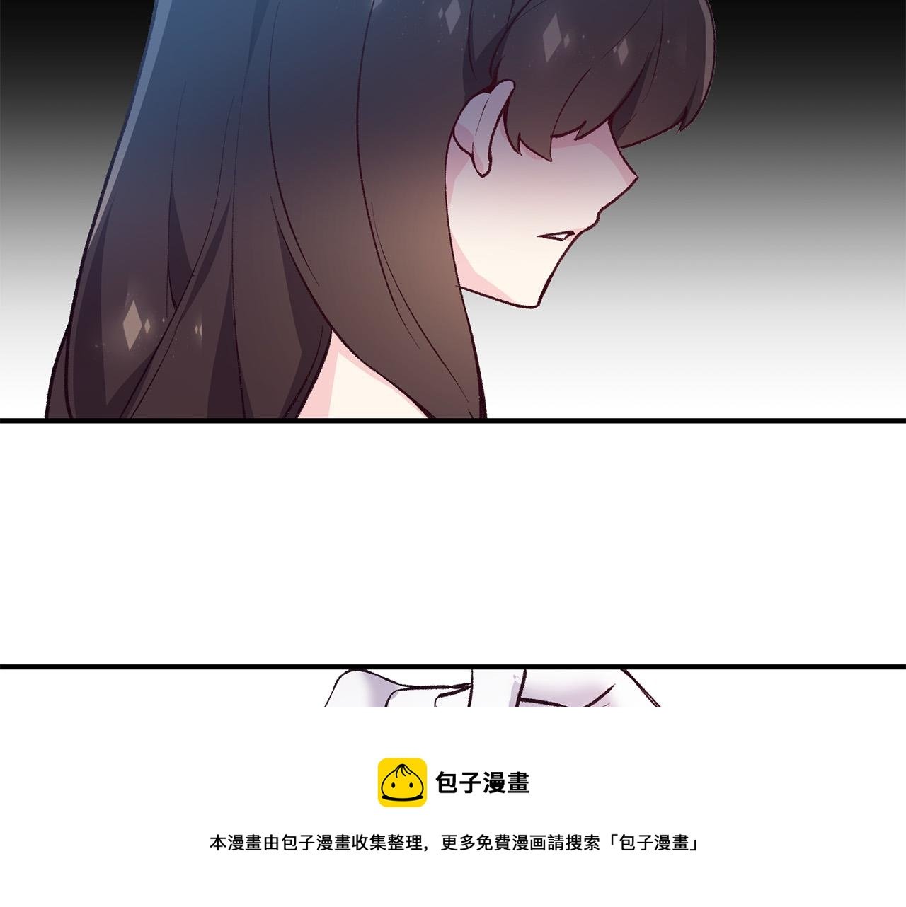 第35话 讨好大坏蛋？