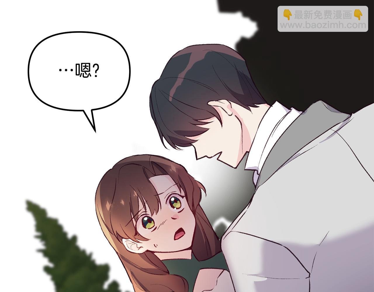 第36话 父亲的秘密