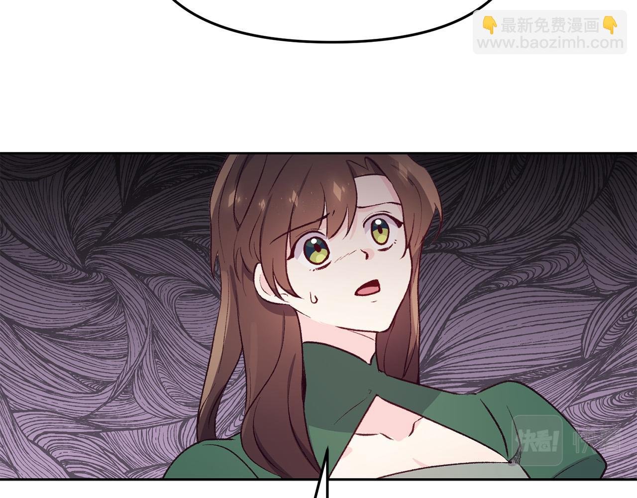 第36话 父亲的秘密