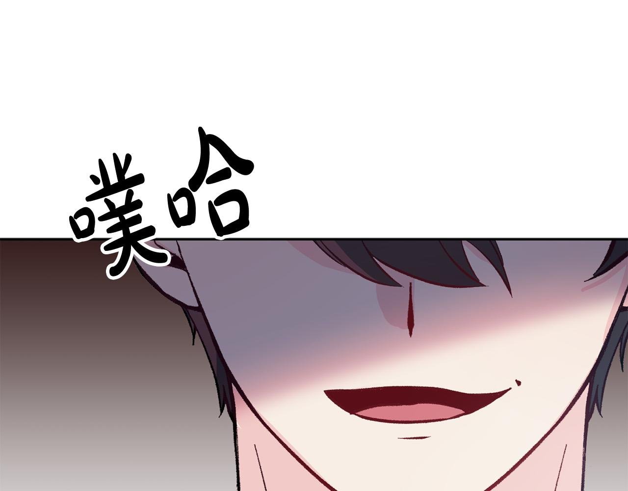 第36话 父亲的秘密