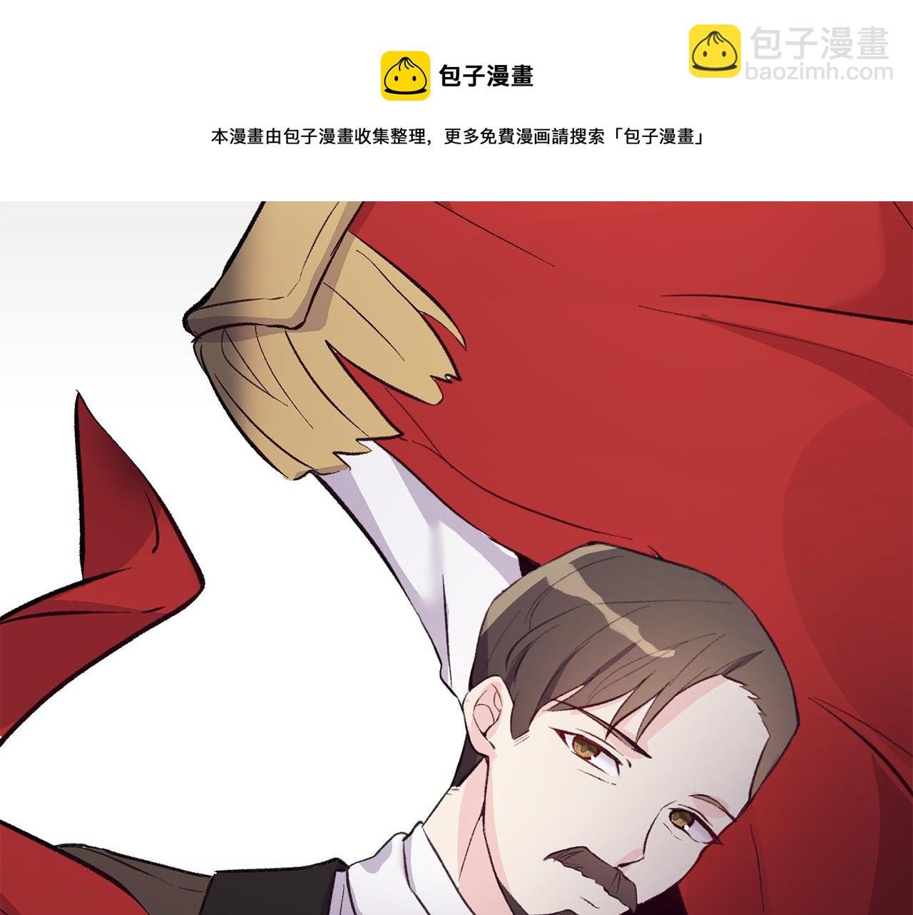 第36话 父亲的秘密