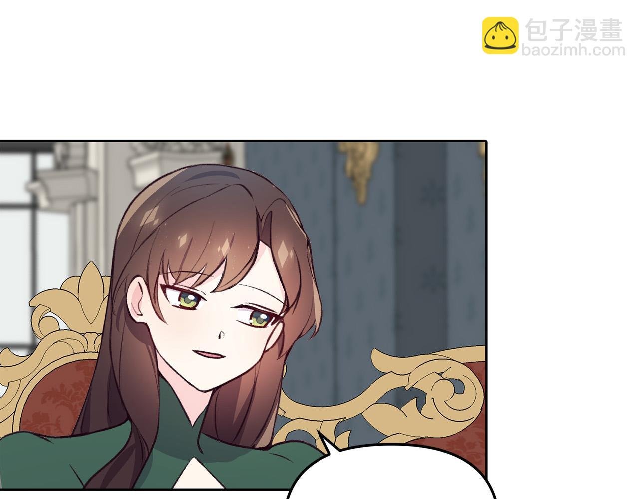 第37话 背叛皇室