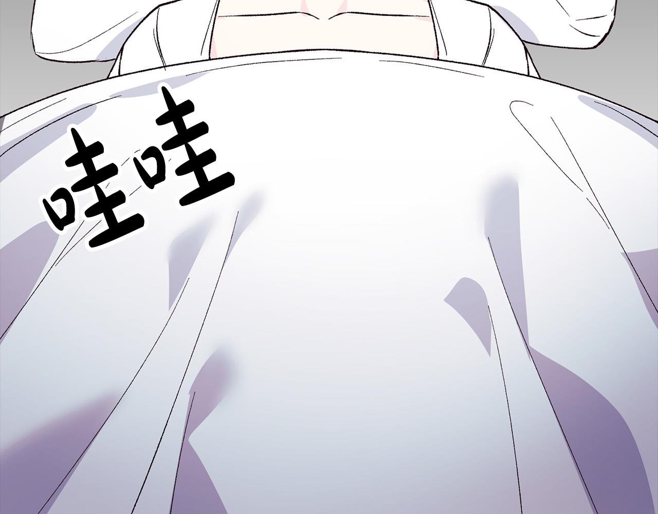 第38话 我要保护他！