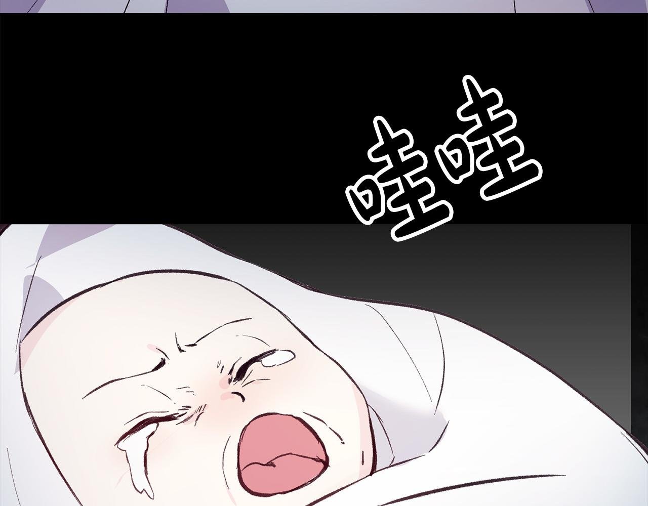 第38话 我要保护他！