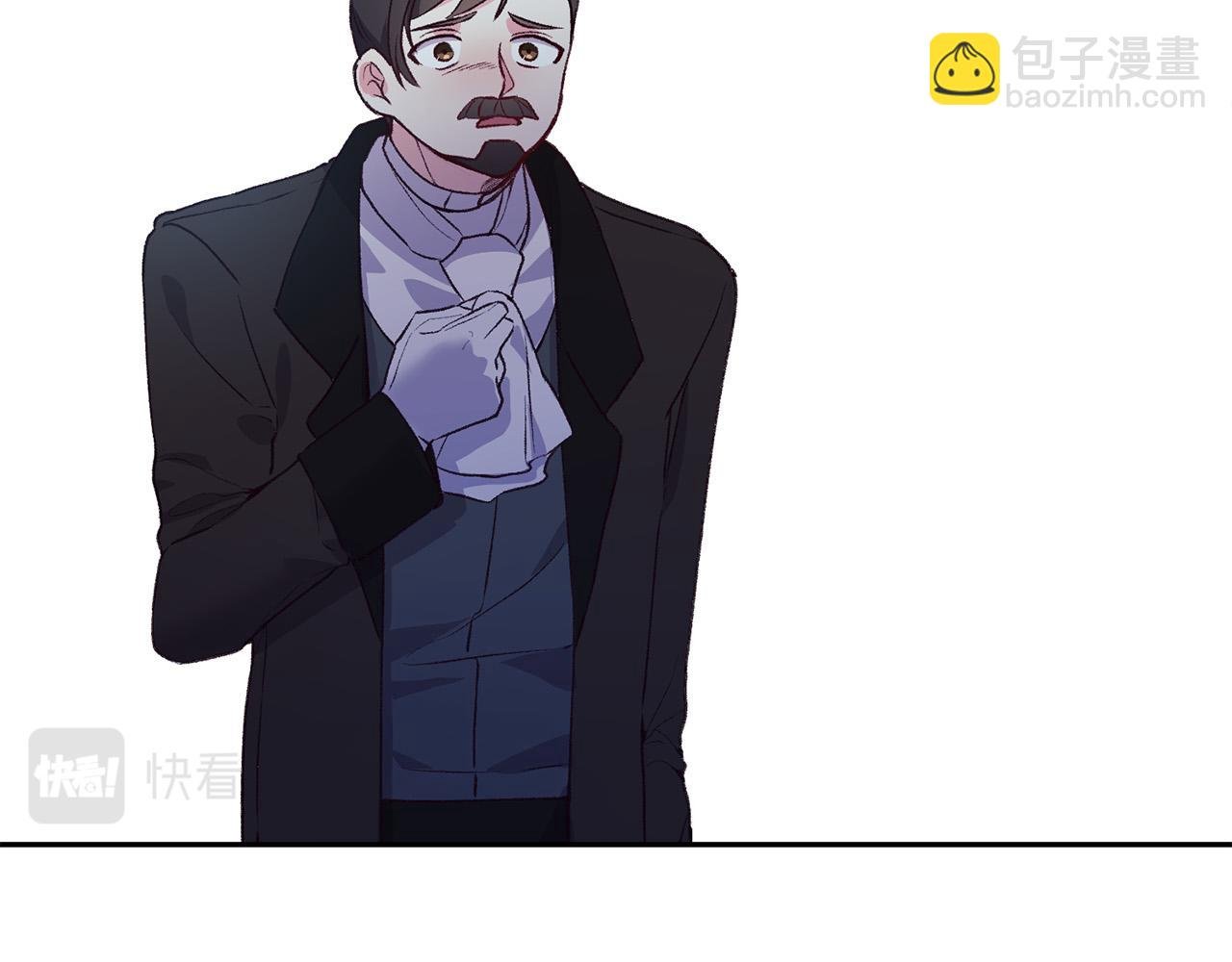 第39话 背叛的起因