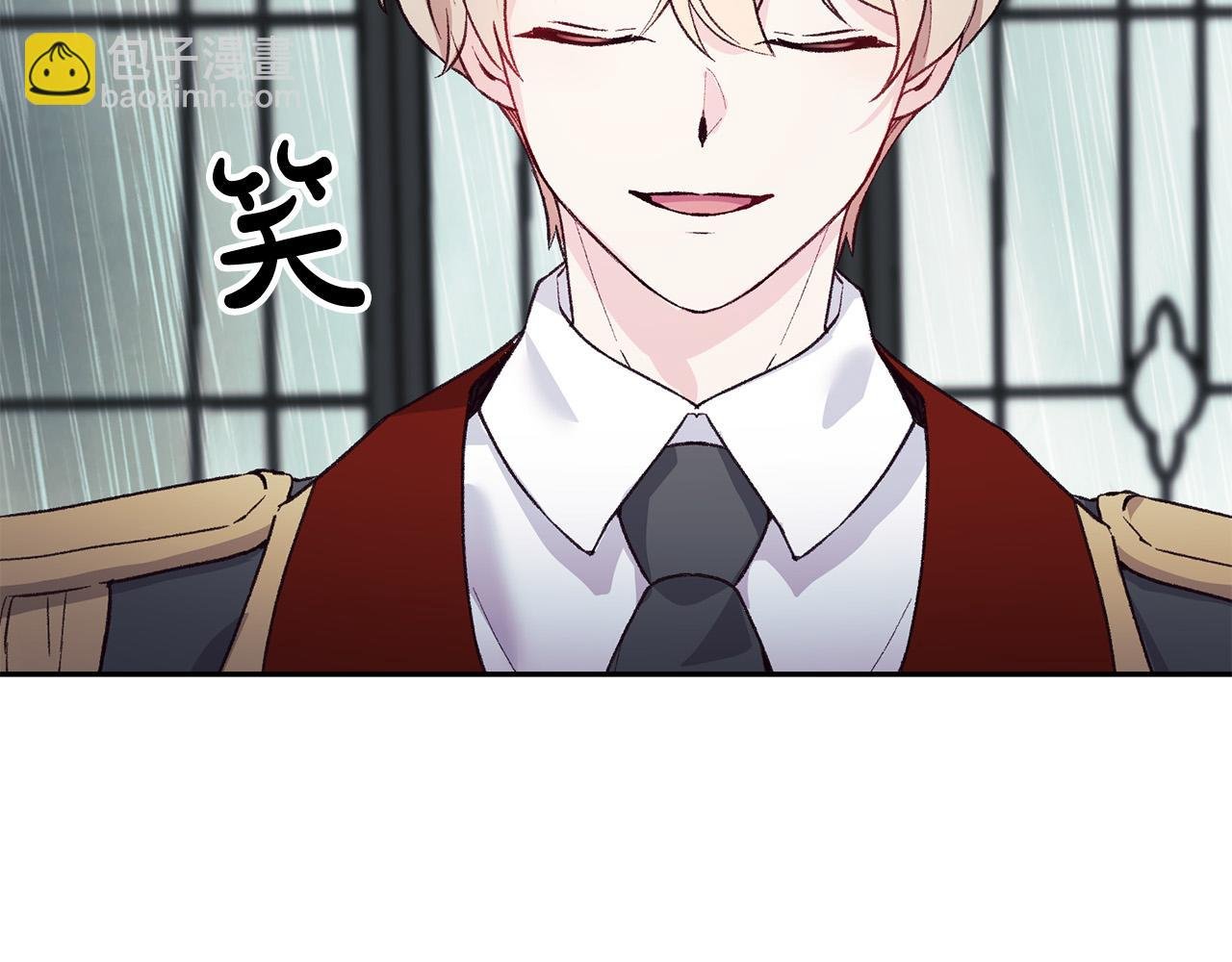 第39话 背叛的起因