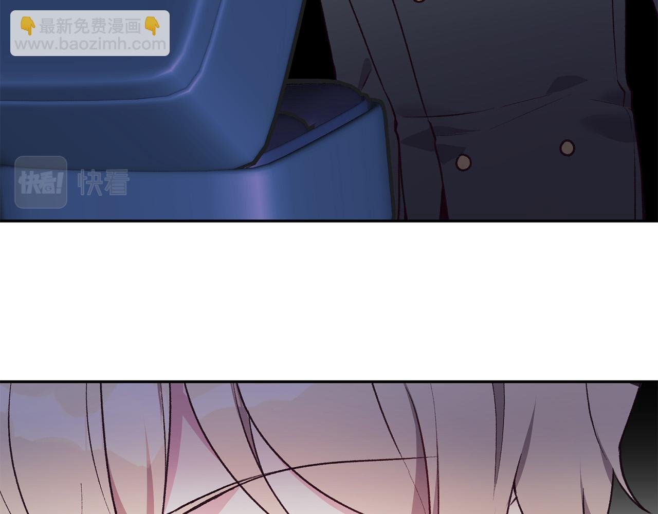 第39话 背叛的起因