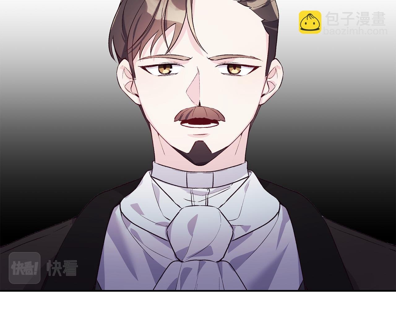 第39话 背叛的起因