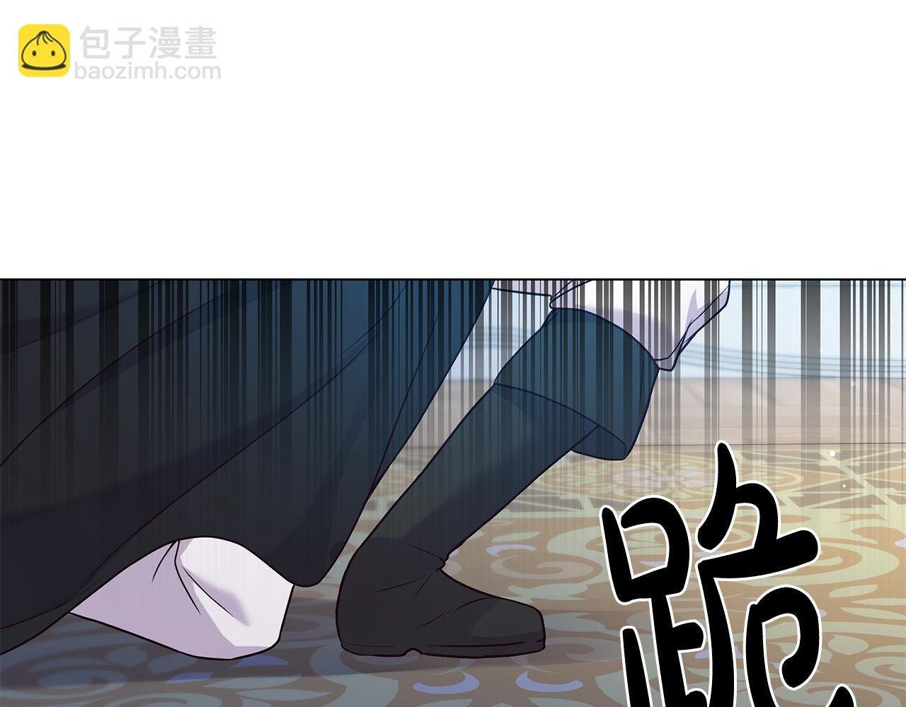 第4话 腹黑皇帝登场～