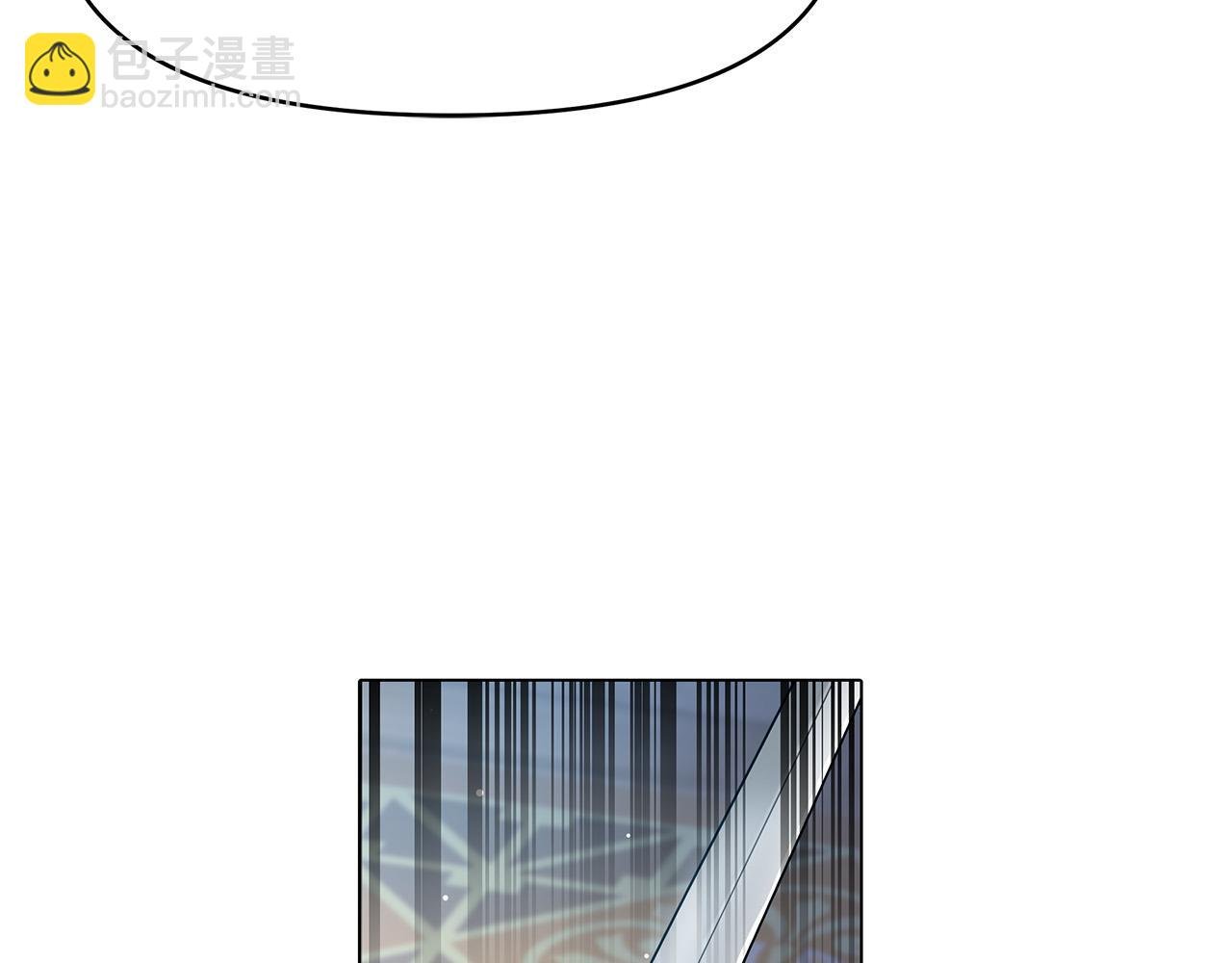 第4话 腹黑皇帝登场～