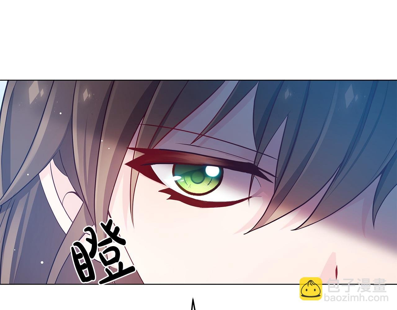 第4话 腹黑皇帝登场～