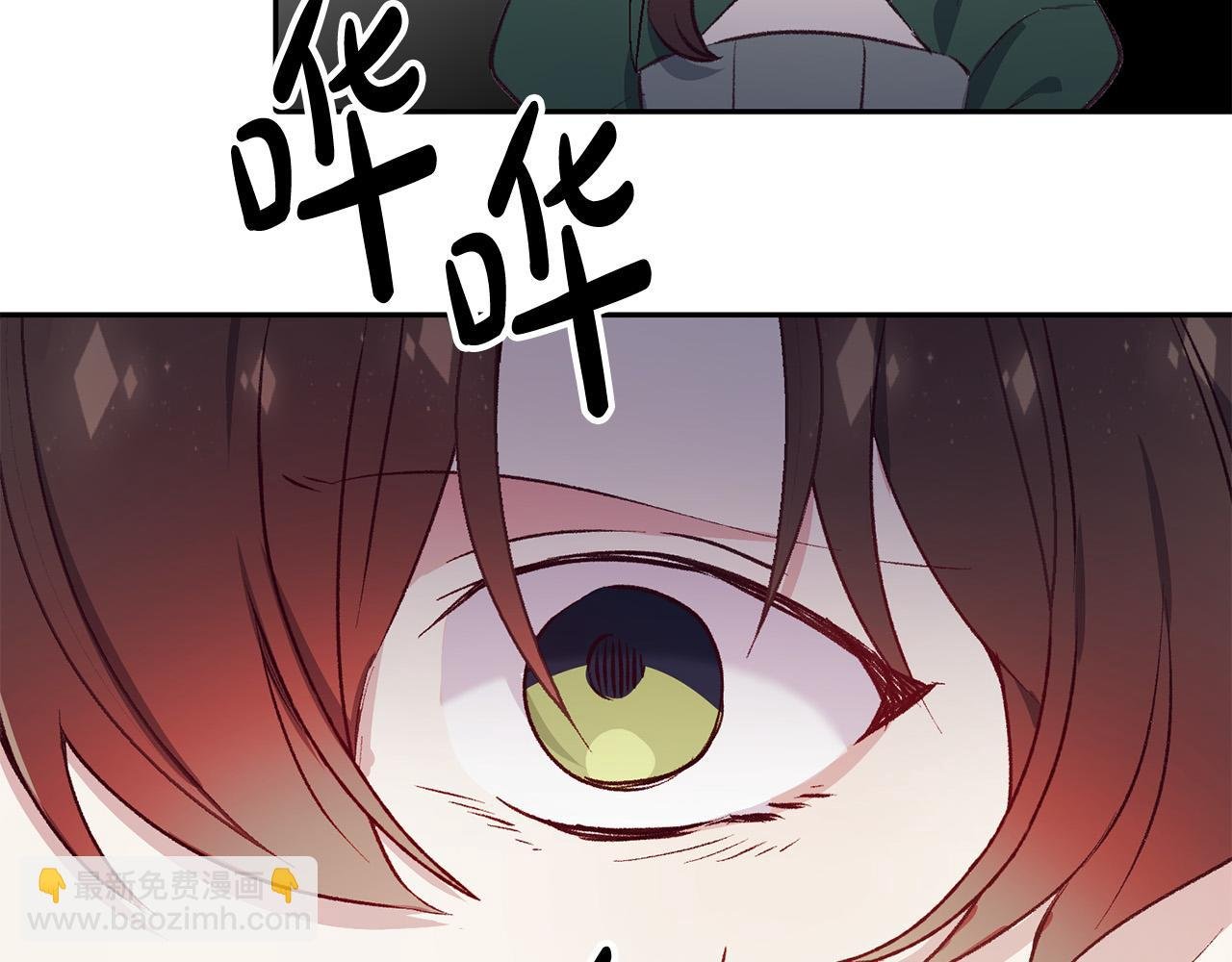 完结篇 重生的秘密