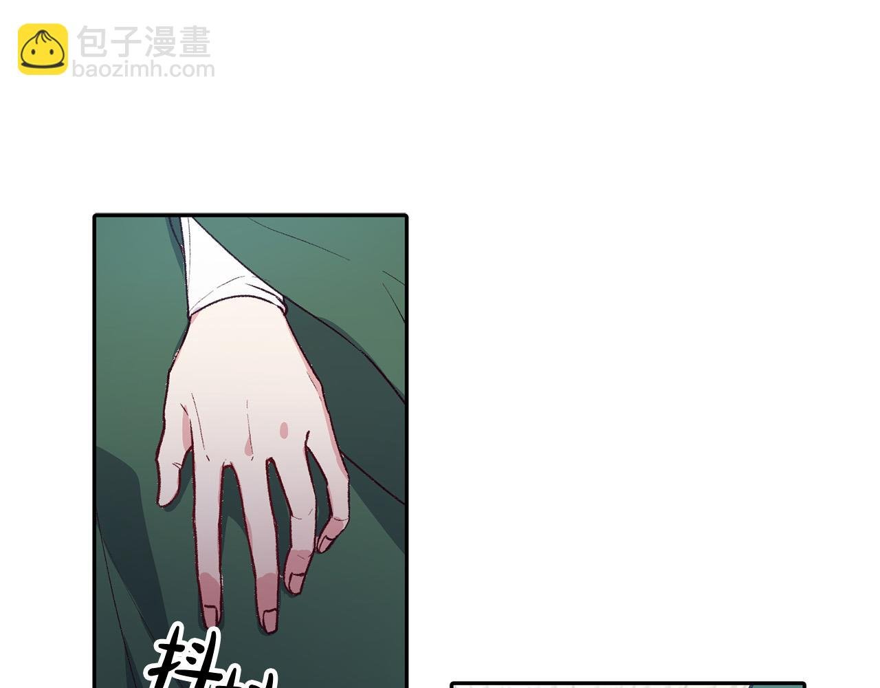完结篇 重生的秘密