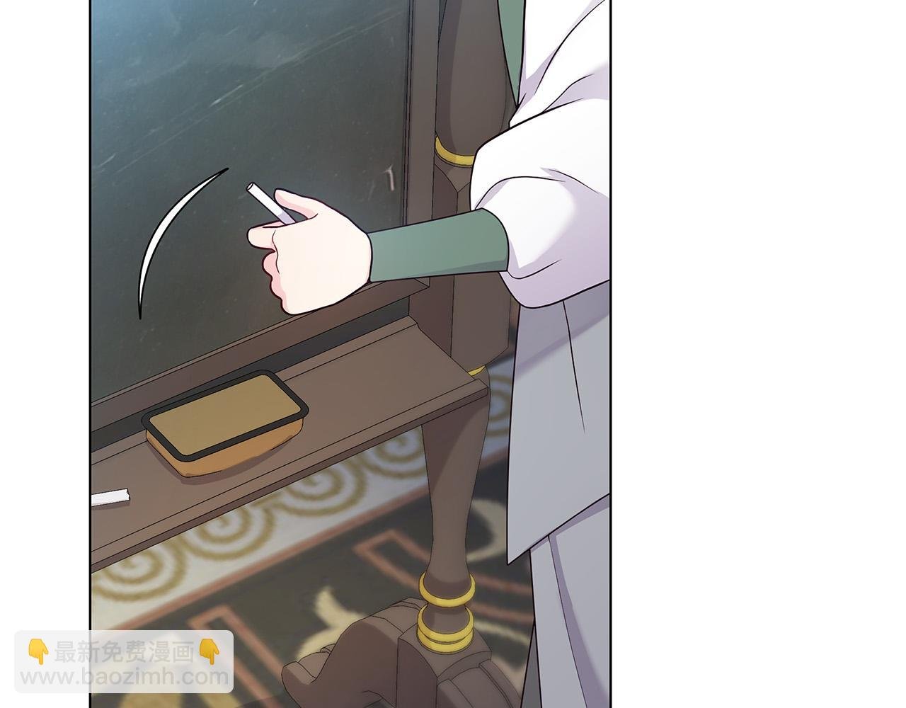 第5话 陛下向我求婚?!