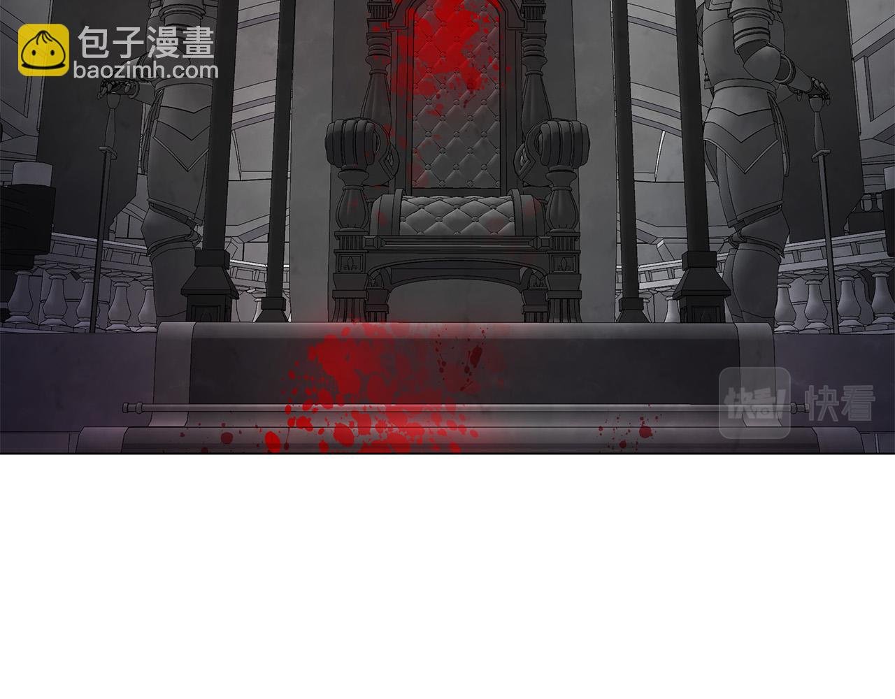 第5话 陛下向我求婚?!